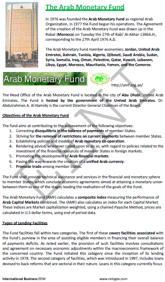 Curso Máster: Fondo Monetario Árabe