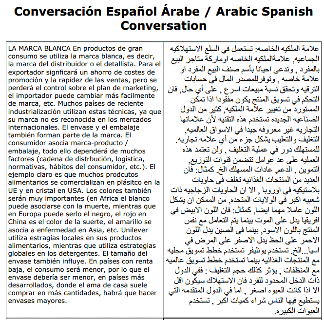 Árabe Español